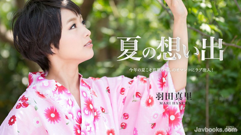 MDgxOTE2LTIzNSzjgJDno4HlipvjgJHlpI/jga7mg7PjgYTlh7ogVm9sLjEwIOe+veeUsOecn+mHjCzntKDkuroo57Sg5Lq6KQ==