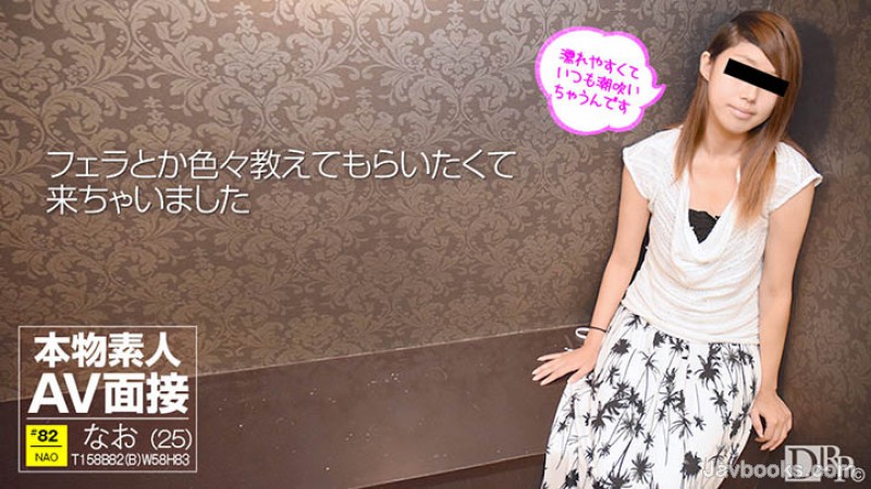 MTAyNTE2XzAxLOOAkOejgeWKm+OAkee0oOS6uu+8oe+8tumdouaOpSDjgJzjgqjjg4Pjg4HjgYzjgYbjgb7jgY/jgarjgorjgZ/jgY/jgablv5zli5/jgZfjgb7jgZfjgZ/jgJws57Sg5Lq6KOe0oOS6uik=