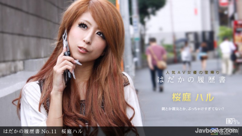 MDkwMzExXzE2OCzjgJDno4HlipvjgJHjga/jgaDjgYvjga7lsaXmrbTmm7ggTm8uMTEs57Sg5Lq6KOe0oOS6uik=