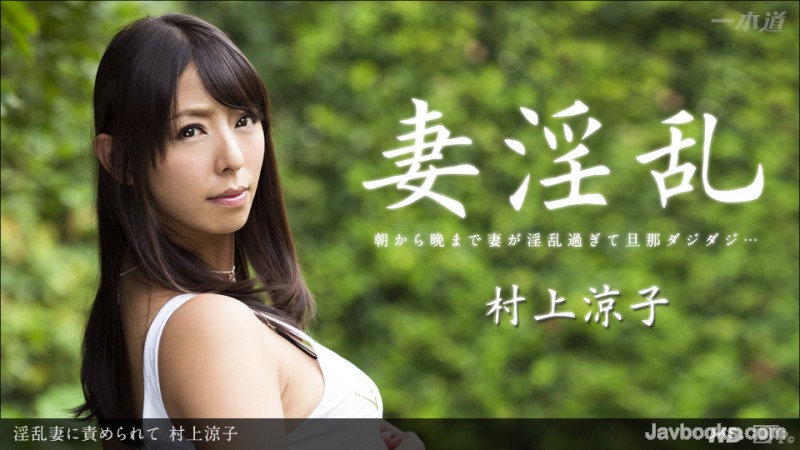 MTIyOTEzXzcyNSzjgJDno4HlipvjgJHmt6vkubHlprvjgavosqzjgoHjgonjgozjgaYs57Sg5Lq6KOe0oOS6uik=