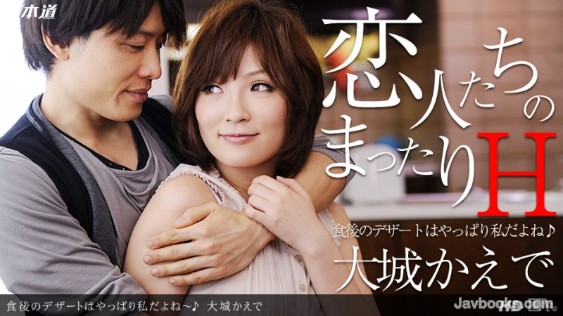 MTIxMDEzXzcxMSzjgJDno4HlipvjgJHpo5/lvozjga7jg4fjgrbjg7zjg4jjga/jgoTjgaPjgbHjgornp4HjgaDjgojjga3vvJ8s57Sg5Lq6KOe0oOS6uik=