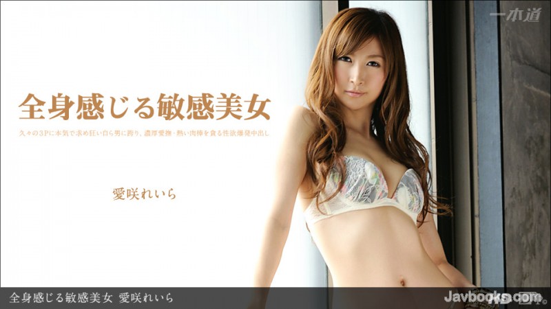 MTEyMzEzXzcwMyzjgJDno4HlipvjgJHlhajouqvmhJ/jgZjjgovmlY/mhJ/nvo7lpbMs57Sg5Lq6KOe0oOS6uik=