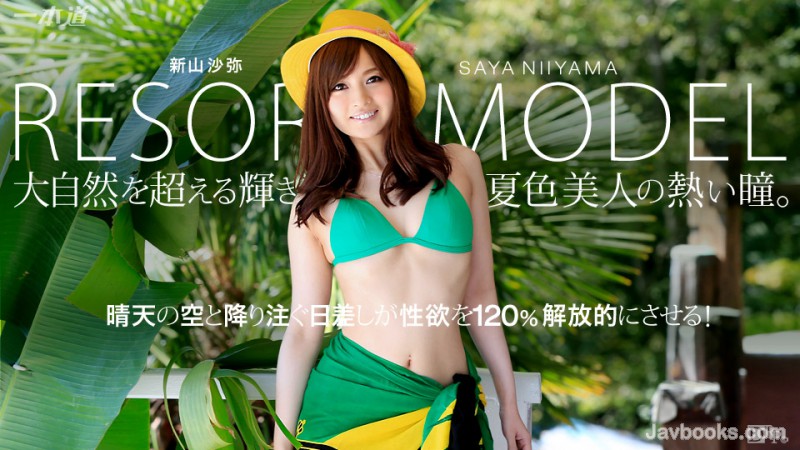 MDcxODE1PGVtPl88L2VtPjExNyzjgJDno4HlipvjgJHjg6Ljg4fjg6vjgrPjg6zjgq/jgrfjg6fjg7Mg44Oq44K+44O844OIIOaWsOWxseaymeW8pSzntKDkuroo57Sg5Lq6KQ==