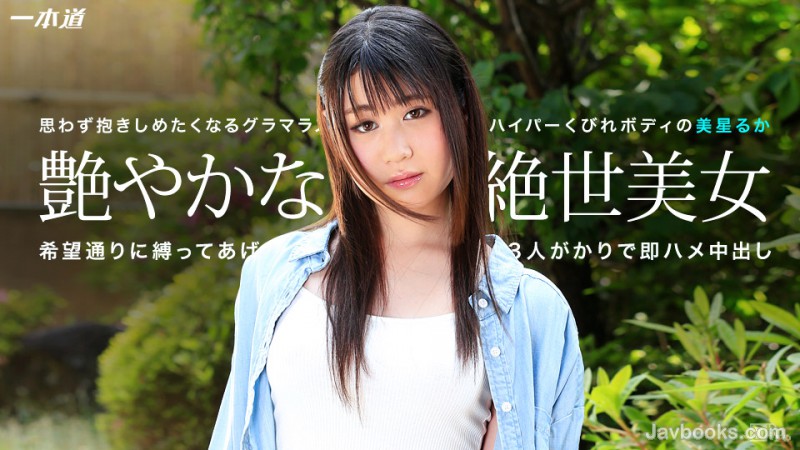 MDczMDE1XzEyNCzjgJDno4HlipvjgJHotoXntbbmgrbntbbljbPjg4/jg6E0UOmAo+e2muS4reWHuuOBlyzntKDkuroo57Sg5Lq6KQ==