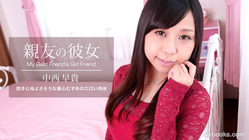 MTAxNTE1XzE3MSzjgJDno4HlipvjgJHopqrlj4vjga7lvbzlpbPjgJzjg57jg7Pjgrbjg6nlgrflv4PlqJjjgpLlr53lj5bjgaPjgaHjgoPjgYjjgJws57Sg5Lq6KOe0oOS6uik=