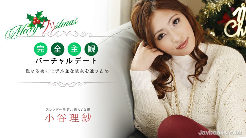 SEVZWk8tMDIwNCzjgJDno4HlipvjgJHmgKfjgarjgovlpJzjgavjg6Ljg4fjg6vkuKbjgb/jgarlvbzlpbPjgpLni6zjgorljaDjgoHvvZ7lrozlhajkuLvoprPjg5Djg7zjg4Hjg6Pjg6vjg4fjg7zjg4jvvZ4s57Sg5Lq6KOe0oOS6uik=