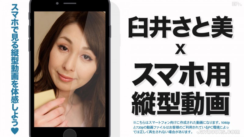 MTIwOTE2LTAwNSzjgJDno4HlipvjgJHnuKblnovli5XnlLsgMDA1IOOAnOWkp+S6uuOBruOCquODnuODs+OCs+OCkuimi+OBm+OBpuOBguOBkuOCi+OBreOAnCDoh7zkupXjgZXjgajnvo4s57Sg5Lq6KOe0oOS6uik=