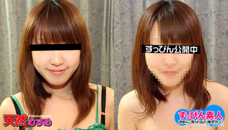 MTIyMjExXzAxLOOAkOejgeWKm+OAkeOBmeOBo+OBtOOCk+e0oOS6uuOAgOOAnOW3qOS5s+ODnuODg+OCteODvOOCuOW4q+OBrue0oOmhlOOAnCzntKDkuroo57Sg5Lq6KQ==