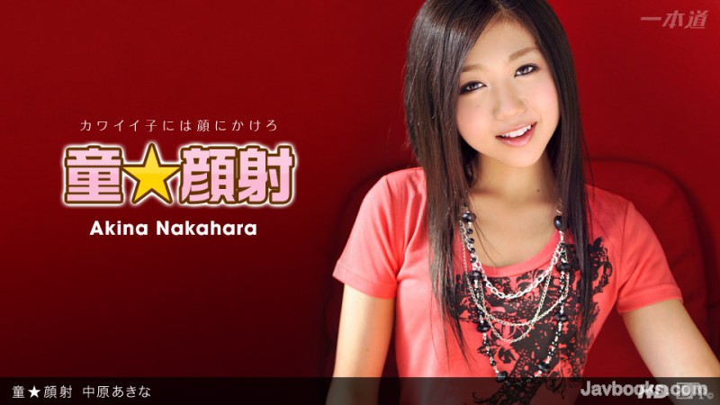 MDMxNzEyXzI5OCzjgJDno4HlipvjgJHnq6XimIXpoZTlsIQs57Sg5Lq6KOe0oOS6uik=