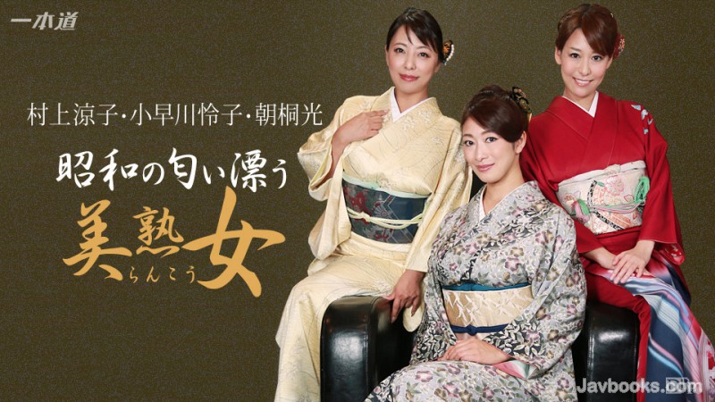 MDQyOTE2XzI4OSzjgJDno4HlipvjgJHmmK3lkozjgarnvo7nhp/lpbPjg4Djg6njgrHjga7kubHkuqTkvJos57Sg5Lq6KOe0oOS6uik=