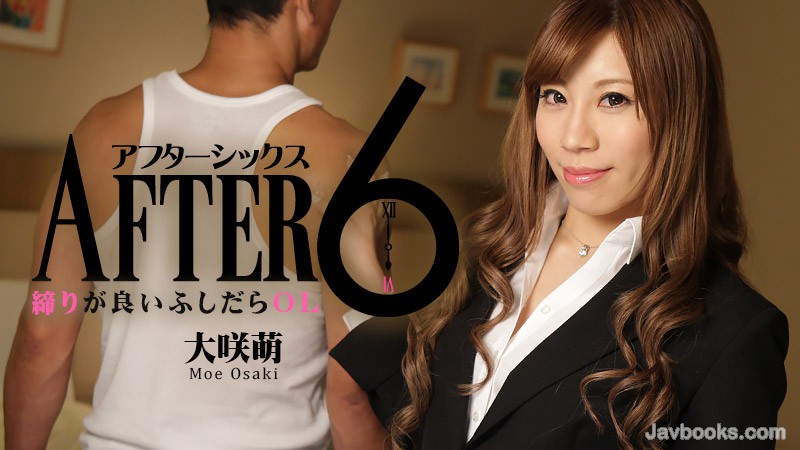 SEVZWk8tMTM3OCzjgJDno4HlipvjgJHjgqLjg5Xjgr/jg7w2772e57eg44KK44GM6Imv44GE44G144GX44Gg44KJT0zvvZ4s57Sg5Lq6KOe0oOS6uik=