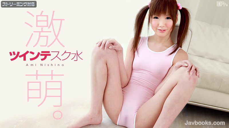 MDkyNDExLTgxNSzjgJDno4HlipvjgJHjgYLjgb7jgYjjgpPjgbzjgYYgVm9sLjE4IDxlbT7opb/ph448L2VtPuOBguOBvyzntKDkuroo57Sg5Lq6KQ==