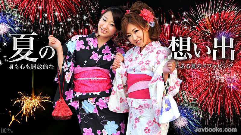 MDgxMjEyLTA5OSzjgJDno4HlipvjgJHlpI/jga7mg7PjgYTlh7ogVm9sLjcg5LiD54Cs44GC44GV576OIOa4heawtOOCiuOBlSzntKDkuroo57Sg5Lq6KQ==