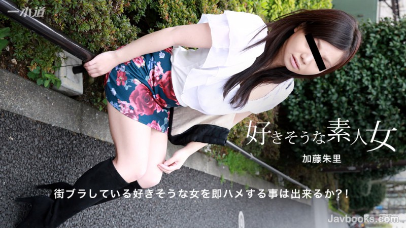 MDExMTE3XzQ2MyzjgJDno4HlipvjgJHooZfjg5bjg6njgZfjgabjgYTjgovlpb3jgY3jgZ3jgYbjgarntKDkurrlpbPjgpLljbPjg4/jg6HjgZnjgovkuovjga/lh7rmnaU8ZW0+44KL44GLPC9lbT7vvJ/vvIEs57Sg5Lq6KOe0oOS6uik=