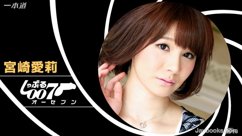 MTIyMTE2XzAwMizjgJDno4HlipvjgJHjgZfjgoPjgbbjgoswMDcg44Cc5a6u5bSO5oSb6I6J44Gv5LqM5bqm44OM44GP44CcLOe0oOS6uijntKDkurop