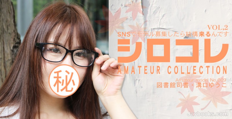 YXNpYXRlbmdva3UtMDc0NSzjgJDno4HlipvjgJFTTlPjgafjg6Ljg4fjg6vli5/pm4bjgZfjgZ/jgonntZDmp4vmnaXjgovjgpPjgafjgZkg44K344Ot44Kz44OsIEFNQVRFVVIgQ09MTEVDVElPTiBWT0wyIFlVS08sPGVtPue0oOS6ujwvZW0+KDxlbT7ntKDkuro8L2VtPik=