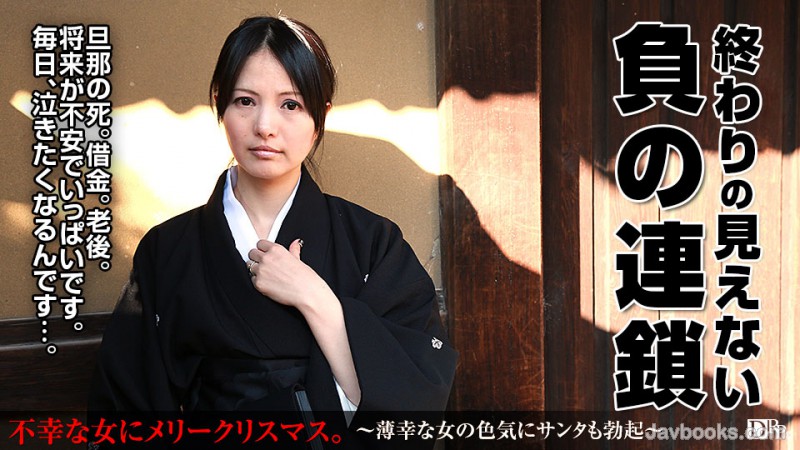 MTIyNDE2XzIyOCzjgJDno4HlipvjgJHjgq/jgrrlpKvjgYzku5bnlYzjgILjgafjgoLntYLjgo/jgonjgarjgYTosqDjga7pgKPpjpYs57Sg5Lq6KOe0oOS6uik=