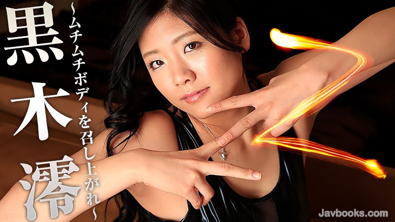 SEVZWk8tMTQzNSzjgJDno4HlipvjgJFa772e44Og44OB44Og44OB44Oc44OH44Kj44KS5Y+s44GX5LiK44GM44KM772eLOe0oOS6uijntKDkurop