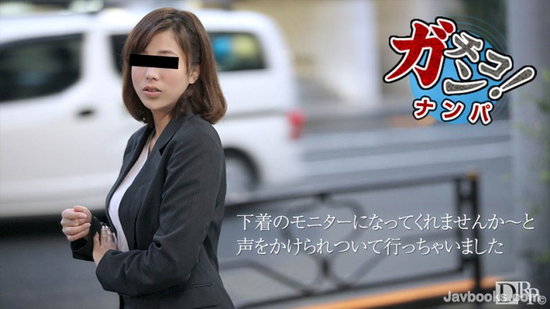 MDMxODE3XzAxLOOAkOejgeWKm+OAkeWDjeOBj+OBiuWnieOBleOCk+OCkuODiuODs+ODkeODj+ODoeaSruOCiuOBl+OBoeOCg+OBhOOBvuOBl+OBnyzntKDkuroo57Sg5Lq6KQ==