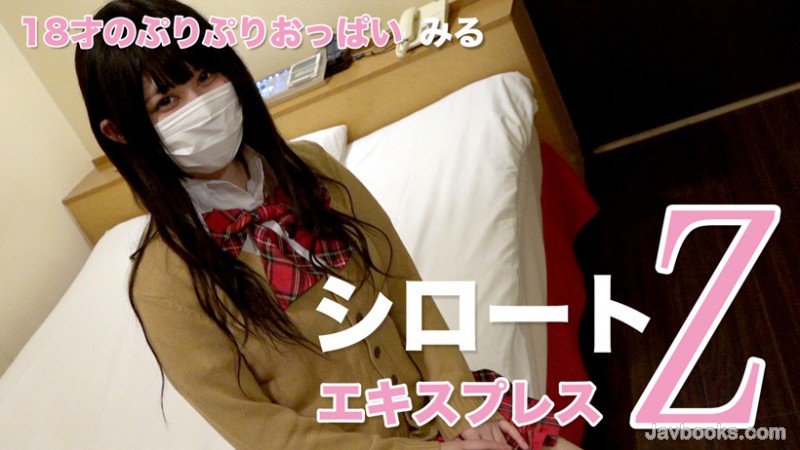 U0UxMDIs44CQ56OB5Yqb44CRMTjmiY3jga7jgbfjgorjgbfjgorjgYrjgaPjgbHjgYQg44G/44KL77yI44Oi44K244Kk44Kv5pyJ44KK77yJLOe0oOS6uijntKDkurop