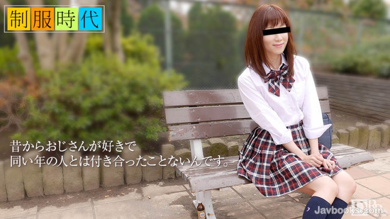 MDQyMjE3XzAxLOOAkOejgeWKm+OAkeWItuacjeaZguS7oyDjgJzjgYrjgZjjgZXjgpPjgYzlpKflpb3jgY3jgJws57Sg5Lq6KOe0oOS6uik=