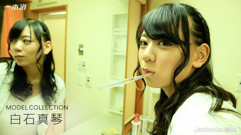 MDUwMzE3XzUyMSzjgJDno4HlipvjgJHjg6Ljg4fjg6vjgrPjg6zjgq/jgrfjg6fjg7MgPGVtPueZveefszwvZW0+55yf55C0CSzntKDkuroo57Sg5Lq6KQ==