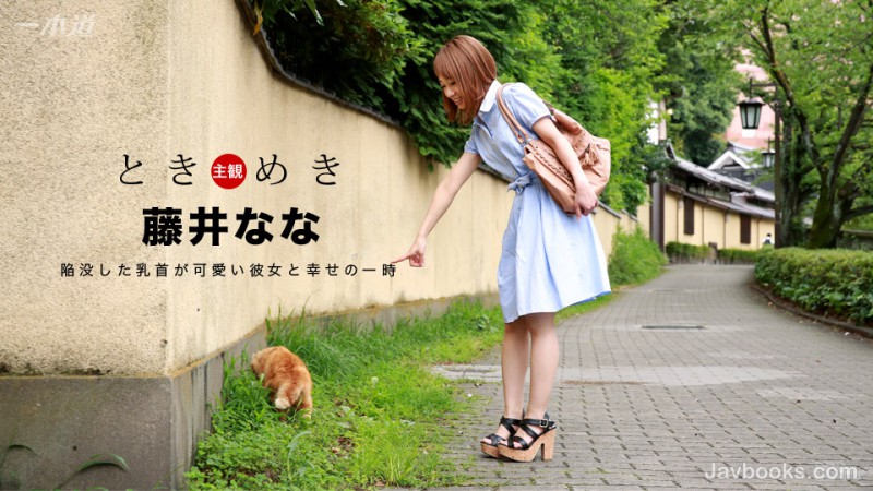 MDYwMTE3XzUzNCzjgJDno4HlipvjgJHjgajjgY3jgoHjgY3jgJzlvq7kubPjgYzlj6/mhJvjgYQ8ZW0+44GK44KTPC9lbT7jgarjgJws57Sg5Lq6KOe0oOS6uik=