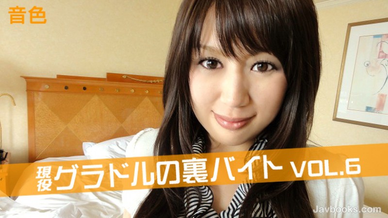 dGgxMDEtMTcwLTExMTg3MyzjgJDno4HlipvjgJHnj77lvbnjgrDjg6njg4njg6vjga7oo4/jg5DjgqTjg4jjgIBWb2w2IOmfs+iJsizntKDkuroo57Sg5Lq6KQ==