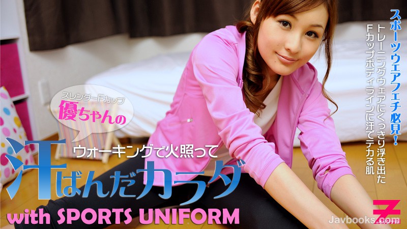 SEVZWk8tMDI2MSzjgJDno4HlipvjgJHmsZfjgoLmu7TjgovjgqTjgqTnvo7lt6jkubPvvZ7lgrflv4Pnvo7lpbPjga7msZfjgbDjgoDjgqLjgr3jgrPjgpLlt6jjg4Hjg7PjgYznqoHjgY/vvZ4s57Sg5Lq6KOe0oOS6uik=