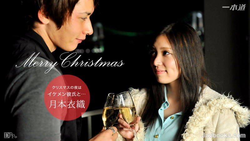 MTIxNTE2XzQ0NSzjgJDno4HlipvjgJHjgq/jg6rjgrnjg57jgrnjg4fjg7zjg4gs57Sg5Lq6KOe0oOS6uik=