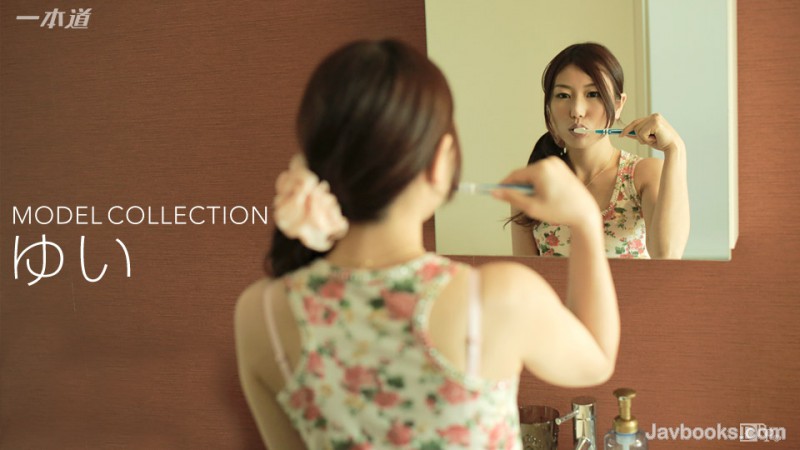 MDYxNzE2XzMyMCzjgJDno4HlipvjgJHjg6Ljg4fjg6vjgrPjg6zjgq/jgrfjg6fjg7Mg5LmZ5bedPGVtPue1kOihozwvZW0+LOe0oOS6uijntKDkurop