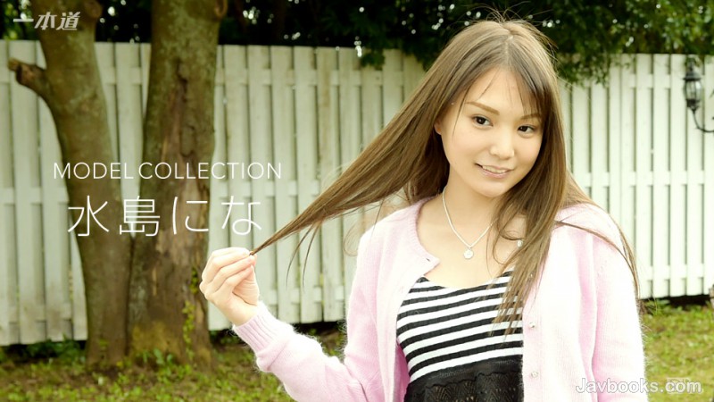 MDEyODE3XzQ3MyzjgJDno4HlipvjgJHjg6Ljg4fjg6vjgrPjg6zjgq/jgrfjg6fjg7Mg5rC05bO244Gr44GqLOe0oOS6uijntKDkurop