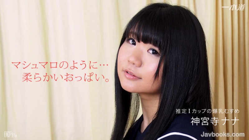 MDYwODE3XzUzNyzjgJDno4HlipvjgJHliLbmnI3lp7/jgYzjgYrkvLzlkIjjgYTjga7lt6jkubPjgaHjgoPjgpMs57Sg5Lq6KOe0oOS6uik=