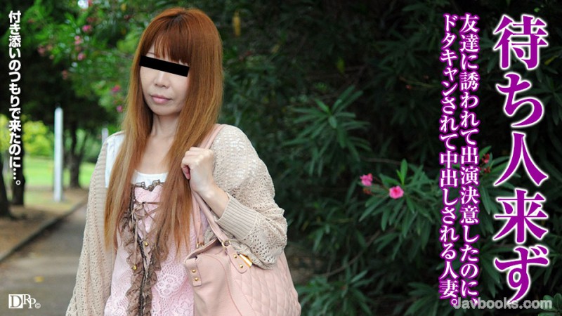 MDYxNzE3XzEwNSzjgJDno4HlipvjgJHliJ3ohLHjgY7kuLvlqabjgYzjg5fjg63jga7mioDjgavmmIflpKks57Sg5Lq6KOe0oOS6uik=