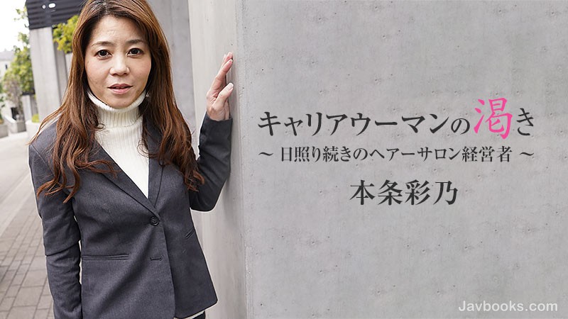 SEVZWk8tMTUyNyzjgJDno4HlipvjgJHjgq3jg6Pjg6rjgqLjgqbjg7zjg57jg7Pjga7muIfjgY3vvZ7ml6XnhafjgorntprjgY3jga7jg5jjgqLjg7zjgrXjg63jg7PntYzllrbogIXvvZ4s57Sg5Lq6KOe0oOS6uik=