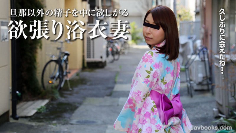 MDgxMDE3XzEzMCzjgJDno4HlipvjgJHmtbTooaPjgajkuI3lgKvlprss57Sg5Lq6KOe0oOS6uik=