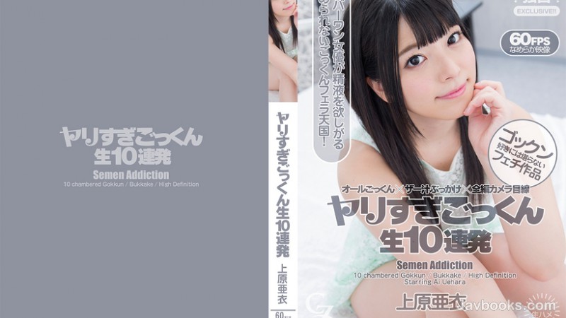 Q1owMjcs44CQ56OB5Yqb44CR44Ok44Oq44GZ44GO44GU44Gj44GP44KT55SfMTDpgKPnmbog5LiK5Y6f5Lqc6KGjLOe0oOS6uijntKDkurop