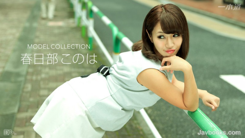 MDkyMTE3XzU4MyzjgJDno4HlipvjgJHjg6Ljg4fjg6vjgrPjg6zjgq/jgrfjg6fjg7Mg5pil5pel6YOoPGVtPuOBk+OBrjwvZW0+44GvLOe0oOS6uijntKDkurop