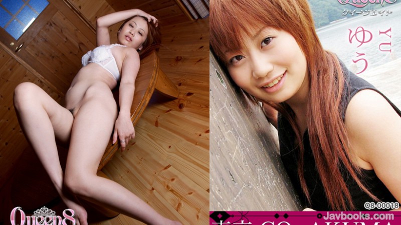 UTgwMTgs44CQ56OB5Yqb44CR5p2x5LqsQ08tQUtVTUHjgIDjgobjgYYs57Sg5Lq6KOe0oOS6uik=