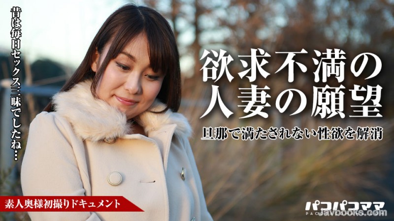 MTEwNDE3XzE2OSzjgJDno4HlipvjgJE8ZW0+57Sg5Lq6PC9lbT7lpaXmp5jliJ3mkq7jgorjg4njgq3jg6Xjg6Hjg7Pjg4ggNTQg5pyJ5pyI6IqxLDxlbT7ntKDkuro8L2VtPig8ZW0+57Sg5Lq6PC9lbT4p