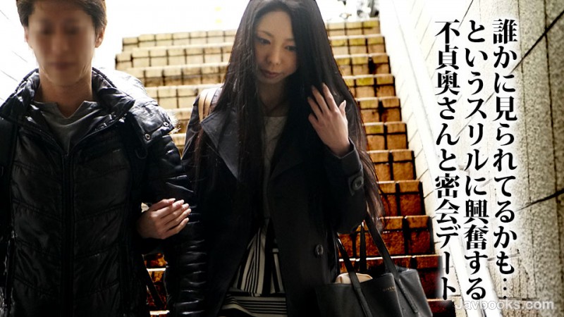 MTIxOTE3XzE4OSzjgJDno4HlipvjgJHkuI3osp7lprvjgajkuI3lgKvjg4fjg7zjg4gs57Sg5Lq6KOe0oOS6uik=