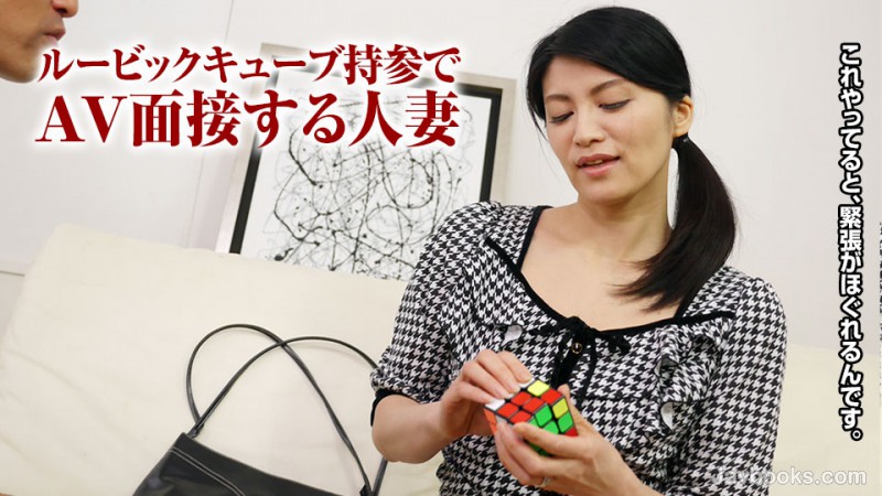 MTIzMDE3XzE5NSzjgJDno4HlipvjgJE8ZW0+57Sg5Lq6PC9lbT7lpaXmp5jliJ3mkq7jgorjg4njgq3jg6Xjg6Hjg7Pjg4ggNTUsPGVtPue0oOS6ujwvZW0+KDxlbT7ntKDkuro8L2VtPik=