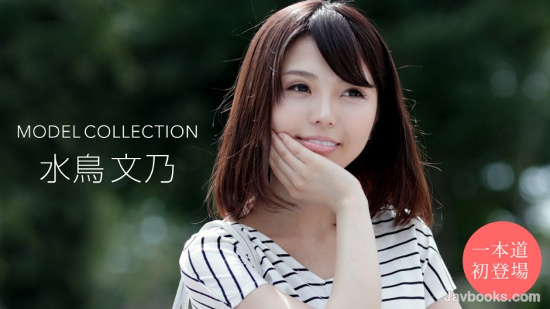 MDEwMzE4XzYyNyzjgJDno4HlipvjgJHjg6Ljg4fjg6vjgrPjg6zjgq/jgrfjg6fjg7Mg5rC06bOl5paH5LmDLOe0oOS6uijntKDkurop