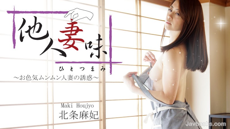 SEVZWk8tMTYzNCzjgJDno4HlipvjgJHku5bkurrlprvlkbPvvZ7jgYroibLmsJfjg6Djg7Pjg6Djg7Pkurrlprvjga7oqpjmg5HvvZ4s57Sg5Lq6KOe0oOS6uik=