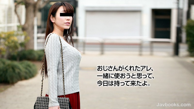 MDExMDE4XzAxLOOAkOejgeWKm+OAkeOBiuOBmOOBleOCk+ODgOODoeOBhOOBo+OBoeOCg+OBhuOCiCzntKDkuroo57Sg5Lq6KQ==