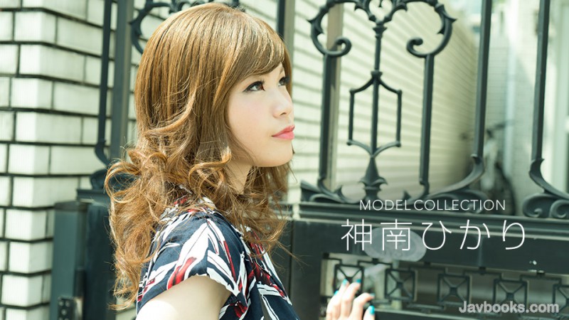 MDMyMDE4XzY2MCzjgJDno4HlipvjgJHjg6Ljg4fjg6vjgrPjg6zjgq/jgrfjg6fjg7Mg56We5Y2X44Gy44GL44KKLOe0oOS6uijntKDkurop