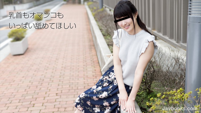 MDcyODE4XzAxLOOAkOejgeWKm+OAkeS5s+mmluOCguOCquODnuODs+OCs+OCguWlveOBjeOBp+OBmSzntKDkuroo57Sg5Lq6KQ==