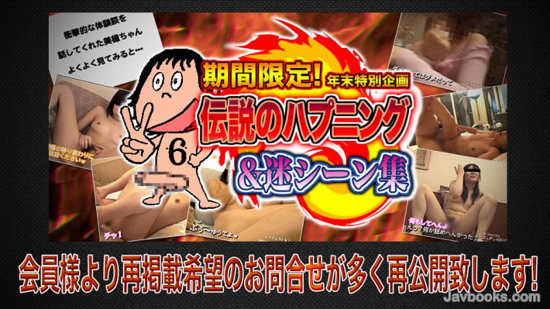 YzA5MzAta2ExODA4MTIs44CQ56OB5Yqb44CR44OP44OX44OL44Oz44Kw6ZuGLOe0oOS6uijntKDkurop