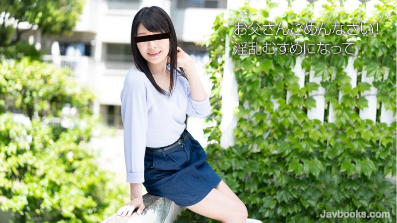 MDkxODE4XzAxLOOAkOejgeWKm+OAkee0oOS6uuWIneaSruOCiu+8geOBiueItuOBleOCk+OBlOOCgeOCk+OBquOBleOBhCzntKDkuroo57Sg5Lq6KQ==