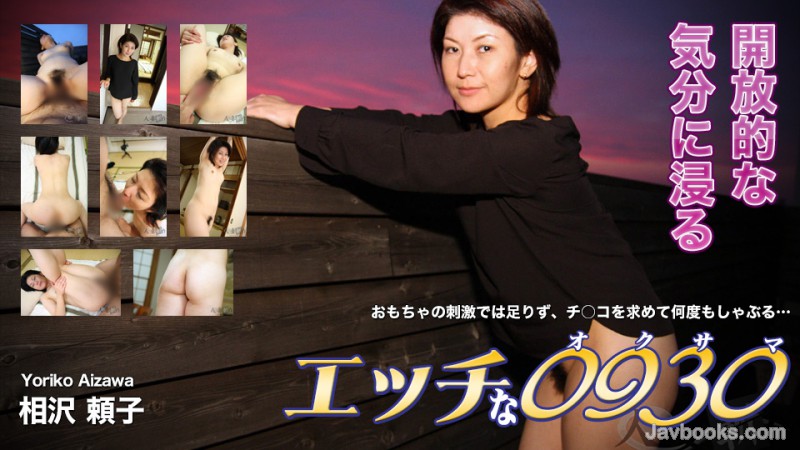 aDA5MzAta2kxODEwMDIs44CQ56OB5Yqb44CR55u45rKiIOmgvOWtkCA0NOatsyzntKDkuroo57Sg5Lq6KQ==